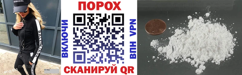 АМФ Premium  где купить наркоту  Удомля 