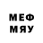 МЕФ 4 MMC Year Brayden