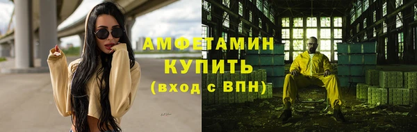 марки lsd Нефтегорск