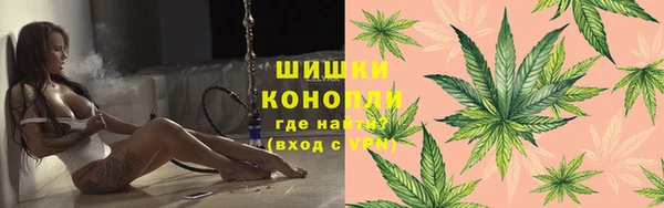 марки lsd Нефтегорск