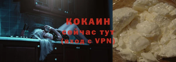 марки lsd Нефтегорск
