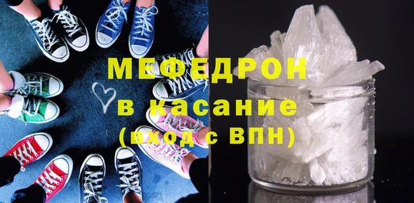 марки lsd Нефтегорск