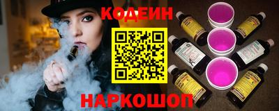 гашик Кимры