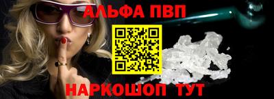 мефедрон Кингисепп