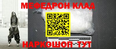 spice Абакан