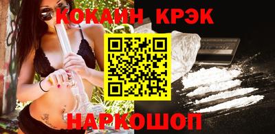 гашик Кимры