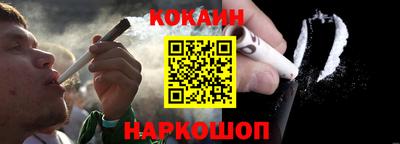 spice Абакан