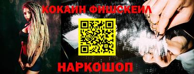 гашик Кимры