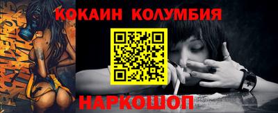 гашик Кимры