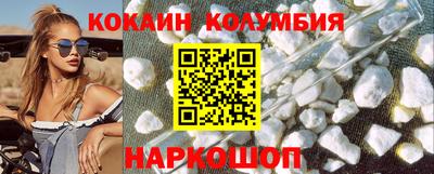 гашик Кимры