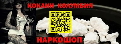 меф VHQ Азнакаево