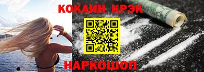 spice Абакан
