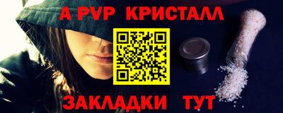 гашик Кимры