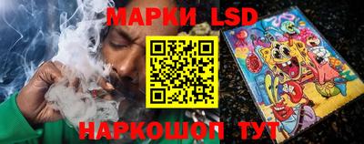кокаин перу Абинск