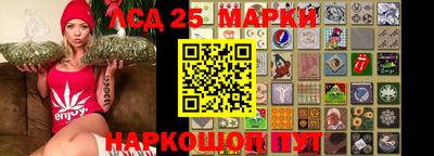 мефедрон Кингисепп