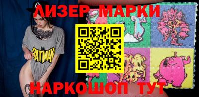мефедрон мука Кинель