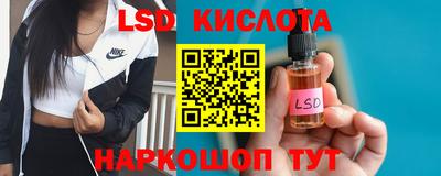 spice Абакан
