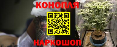 кокаин перу Абинск