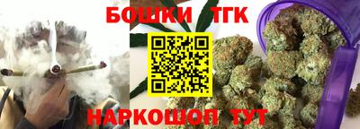 мефедрон мука Кинель