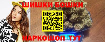 гашик Кимры