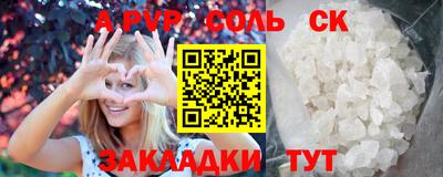 гашик Кимры