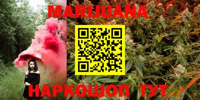 мефедрон мука Кинель