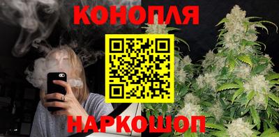 мефедрон мука Кинель