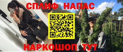 меф VHQ Азнакаево