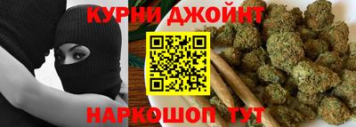 кокаин перу Абинск