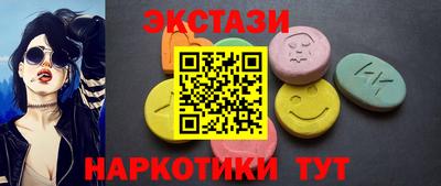 гашик Кимры