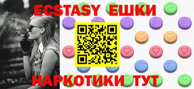 spice Абакан