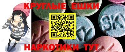 меф VHQ Азнакаево