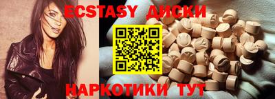 гашик Кимры