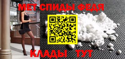 гашик Кимры