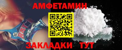 кокаин перу Абинск