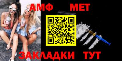 гашик Кимры