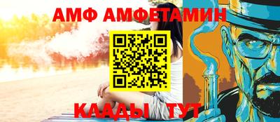 мефедрон мука Кинель