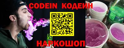 гашик Кимры