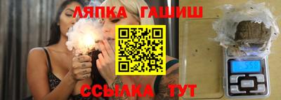 spice Абакан
