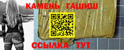 мефедрон мука Кинель