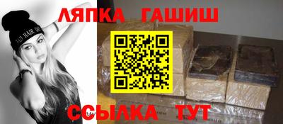 spice Абакан