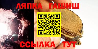 мефедрон мука Кинель
