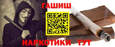 мефедрон Кингисепп