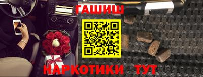 мефедрон мука Кинель