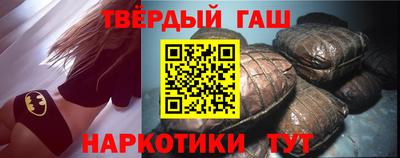 меф VHQ Азнакаево