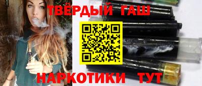 кокаин перу Абинск