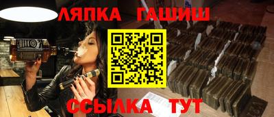 мефедрон мука Кинель