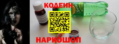 мефедрон мука Кинель